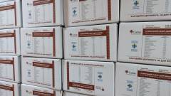 гуманітарка, чоловіки з коробками, допомога ВПО