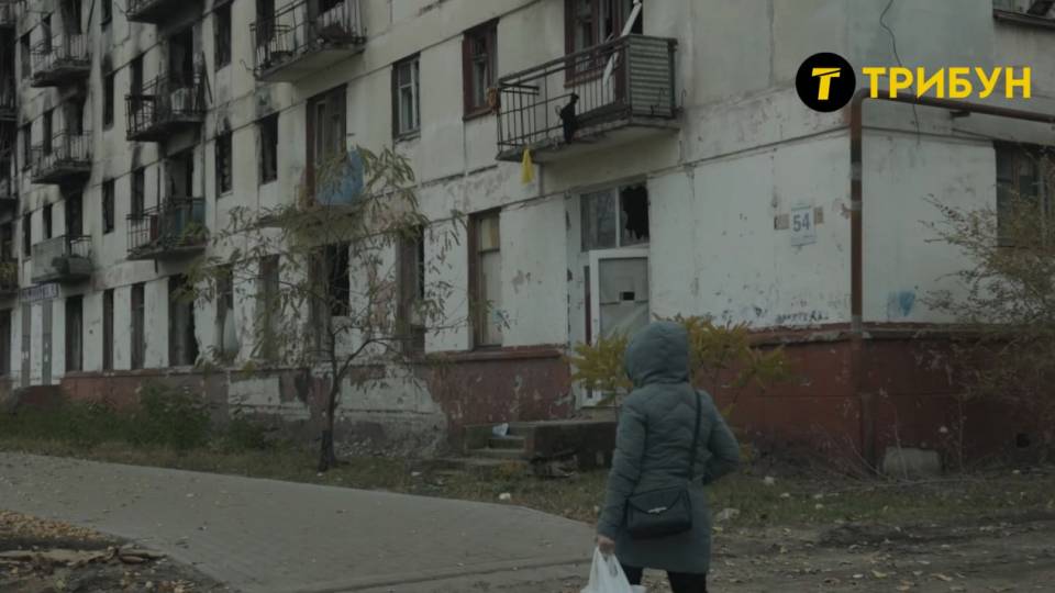 Сіверськодонецьк