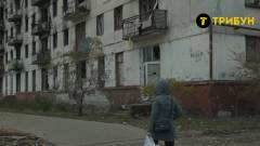 Сіверськодонецьк