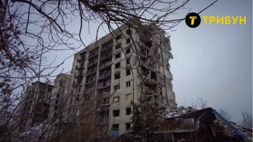 Попасна, Луганська область 