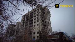 Попасна, Луганська область