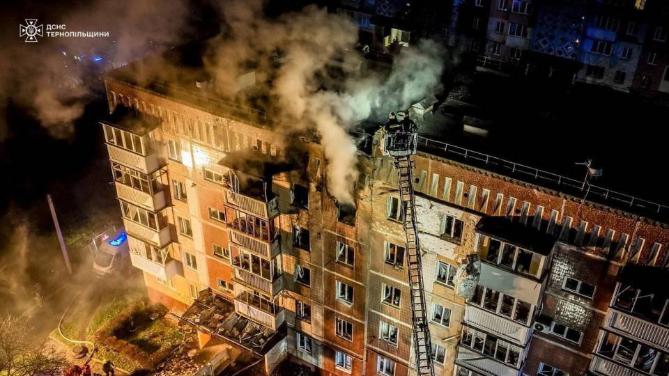 тернопіль багатоповерхівка