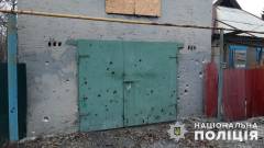 обстріл Донеччини