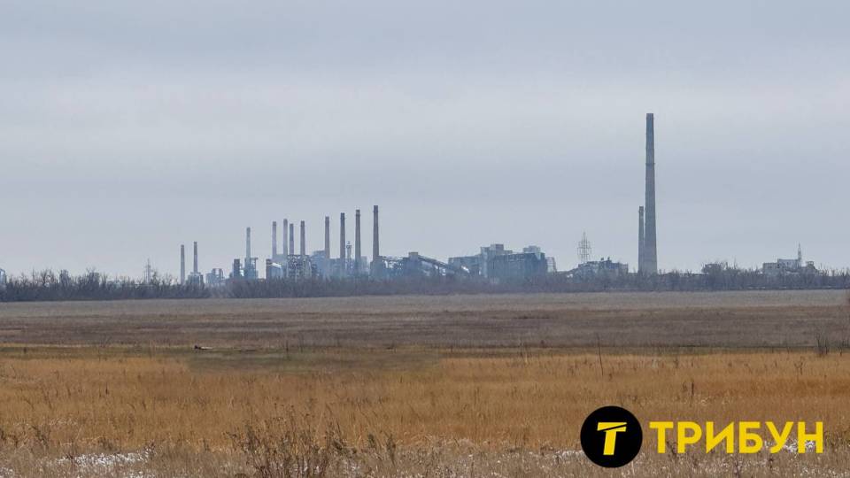 Авдіївський коксохімічний завод