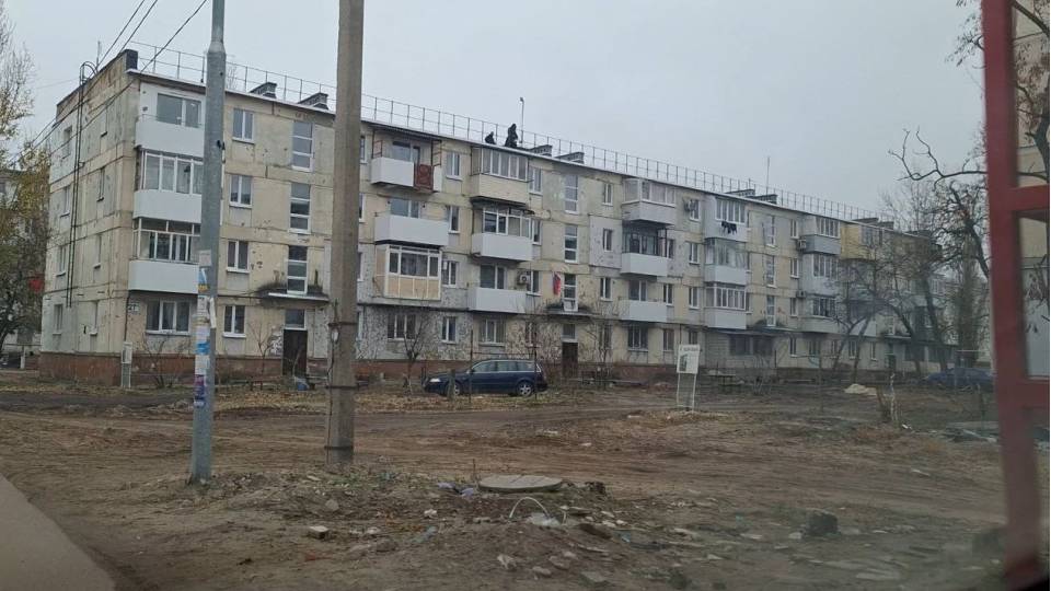 Сіверськодонецьк