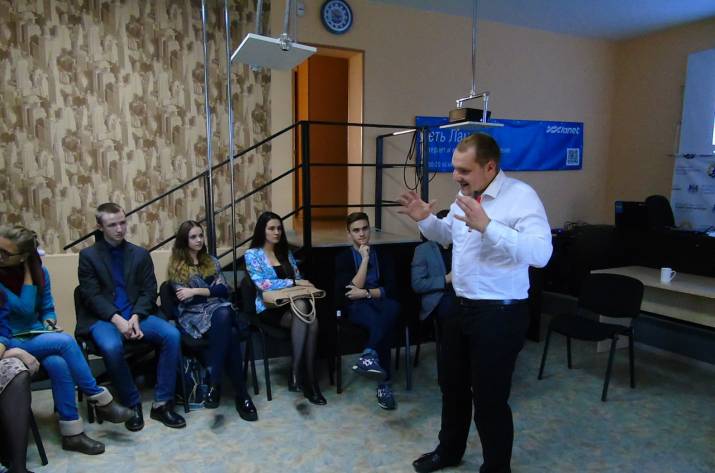 Северский Донец