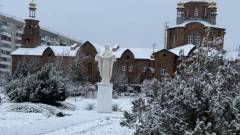 Сіверськодонецьк