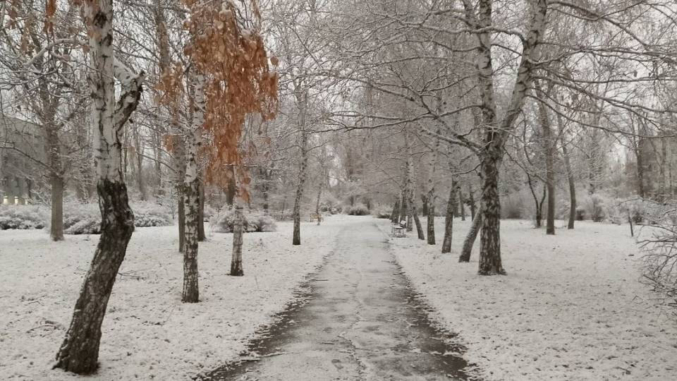 Рубіжне