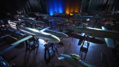 дрон "Пекло"