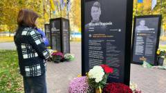 Віталію Пороніку