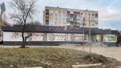 Лисичанськ