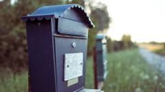 пошта скринька поштова скринька