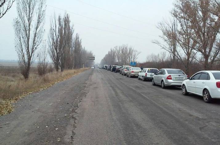 пропуск
