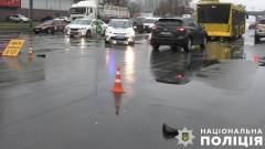 ДТП в Києві