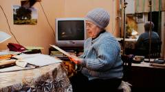 пенсія пенсіонер