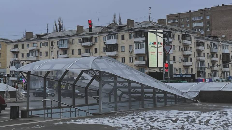Луганськ