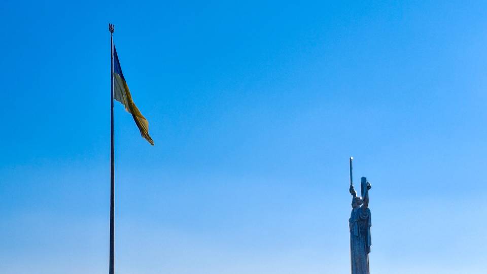 Київ прапор