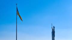 Київ прапор