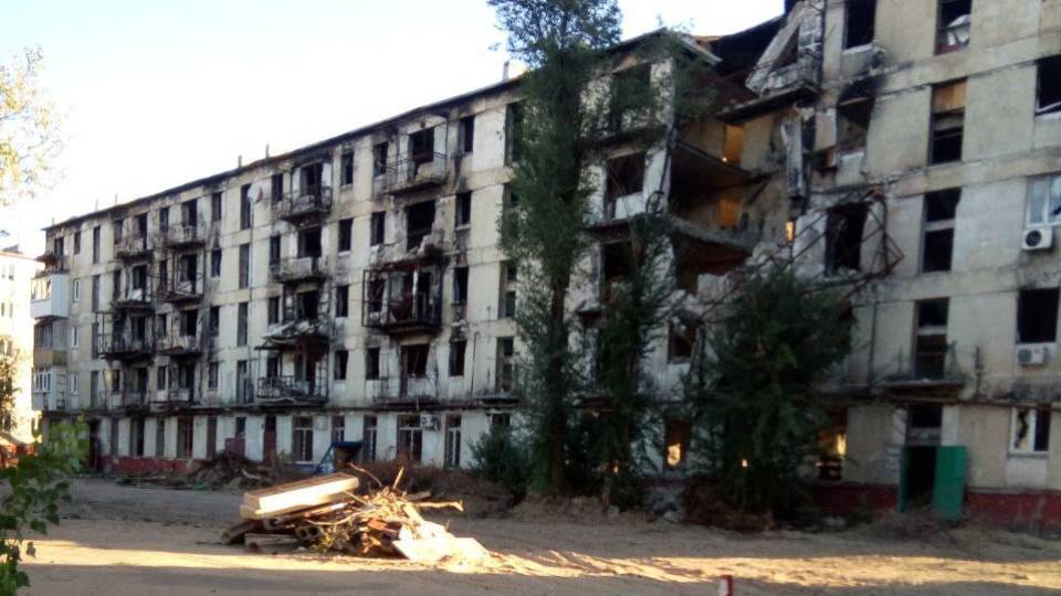 сіверськодонецьк центральний проспект 54