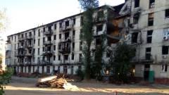 сіверськодонецьк центральний проспект 54