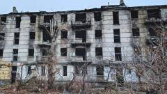 Сіверськодонецьк