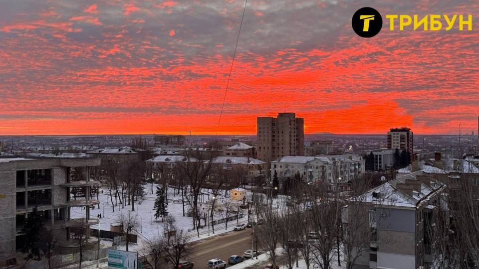 Луганськ