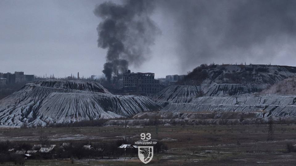 Торецьк