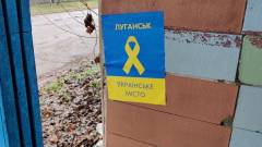 жовта стрічка луганськ