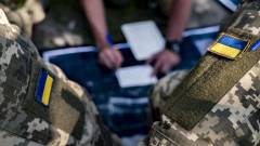 український військовий армія військовослужбовець ЗСУ мобілізація