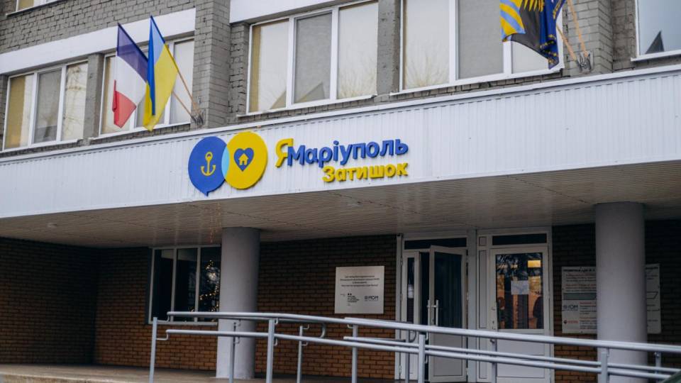 медичний хаб у Дніпрі для маріупольців