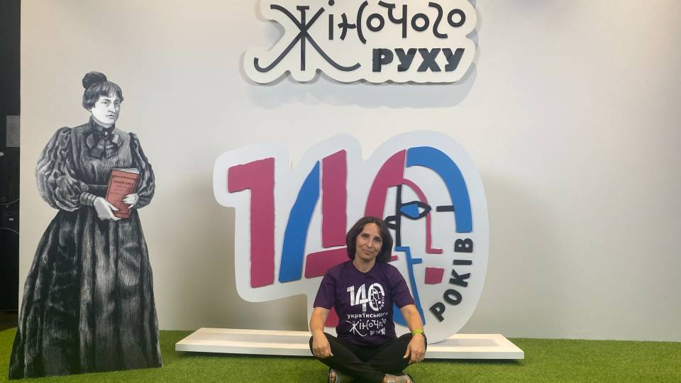 Жіночий рух з Луганщини: як активістки творять зміни в умовах війни