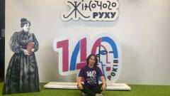 Жіночий рух з Луганщини: як активістки творять зміни в умовах війни