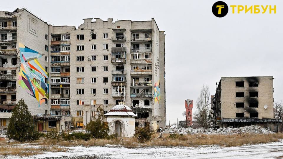 Попасна