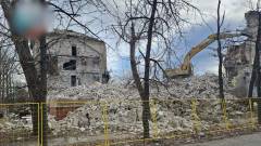 Сіверськодонецьк