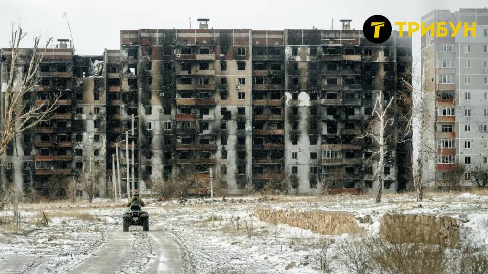 Вугледар