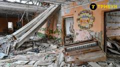 Попасна, ліцей №20