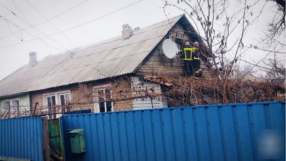 Лисичанськ