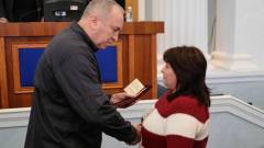 передача держнагороди