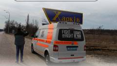 допомога харків евакуація машина медична евакуація