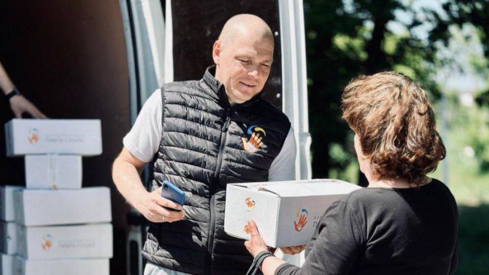 допомога впо коробка гуманітарка