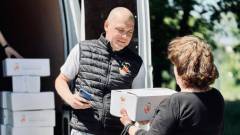 допомога впо коробка гуманітарка