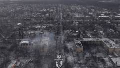 Торецьк війна