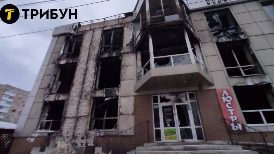 Лисичанськ