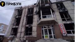 Лисичанськ