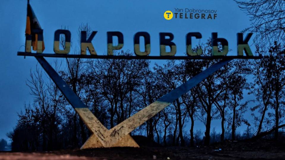 покровськ