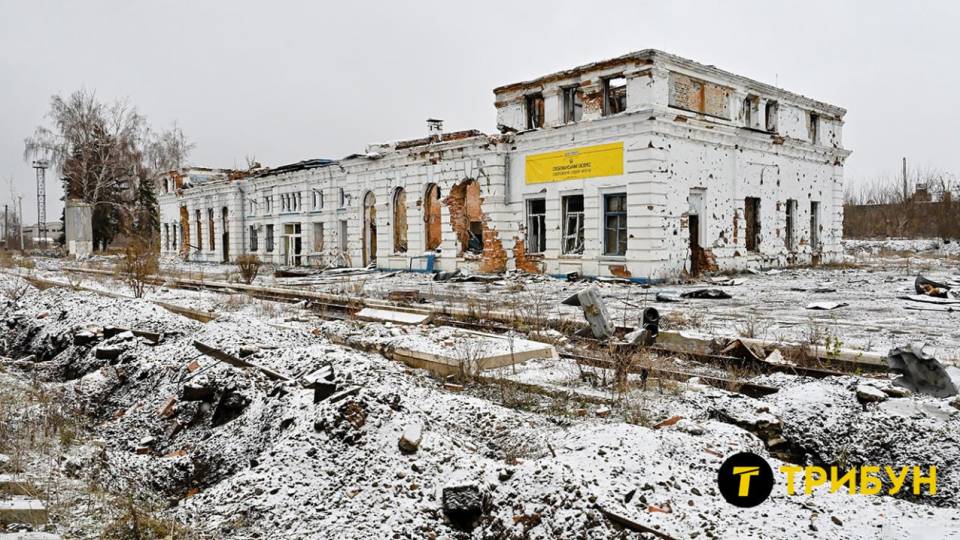 Попасна