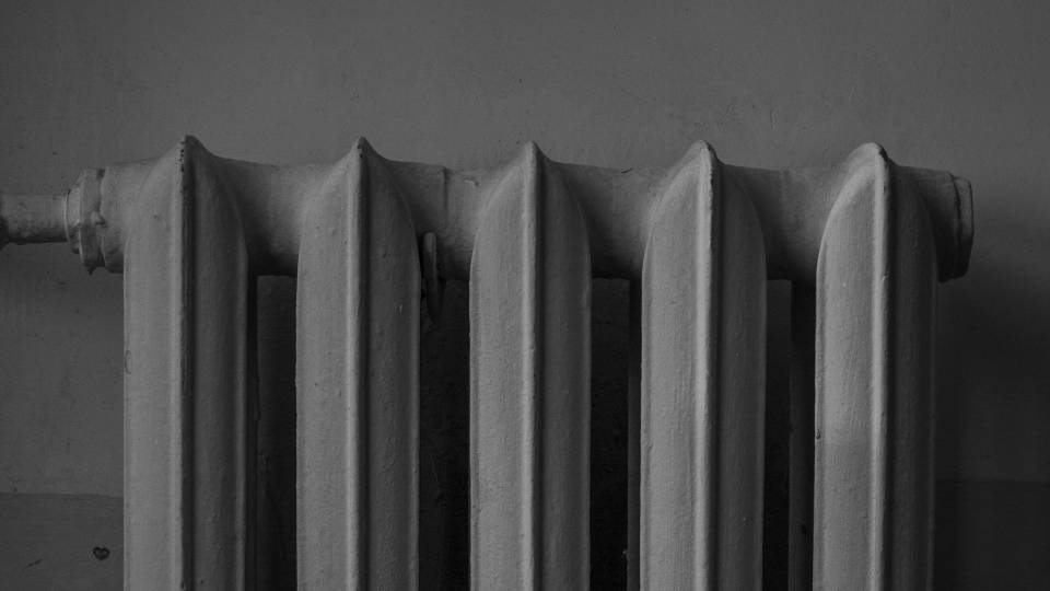 опалення тепло батарея