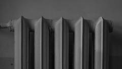 опалення тепло батарея