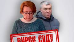 колаборанти зі старобільська та лисичанська