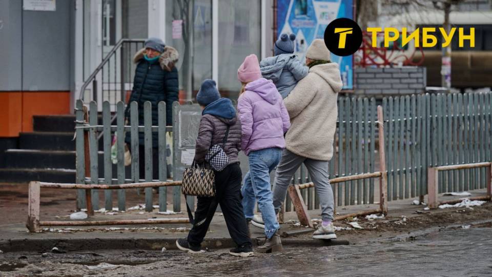 центральний ринок сіверськодонецьк люди